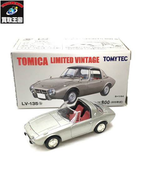 TOMICA LIMITED VINTAGE LV-135b トヨタスポーツ800 (55年式)