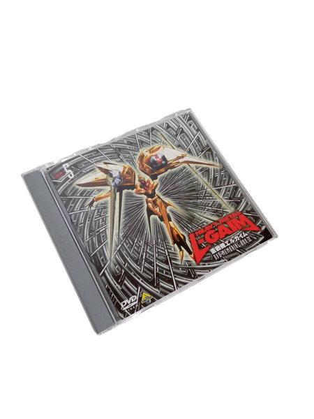 その他グッズ ロボットその他 重戦機エルガイム　メモリアルボックス