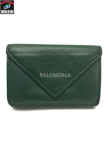 Balenciaga/三つ折り財布/グリーン/391446