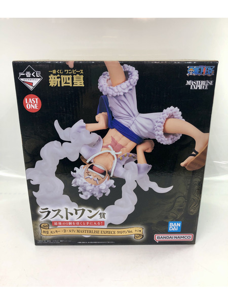 一番くじ ラストワン賞 新四皇 ルフィ