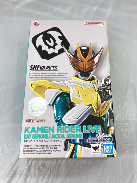メーカー 仮面ライダーフィギュア S.H.Figuarts 仮面ライダーライブ バット/ジャッカルゲノム