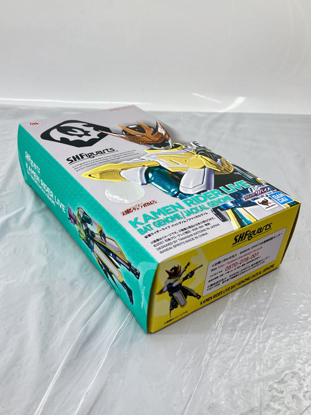 メーカー 仮面ライダーフィギュア S.H.Figuarts 仮面ライダーライブ バット/ジャッカルゲノム
