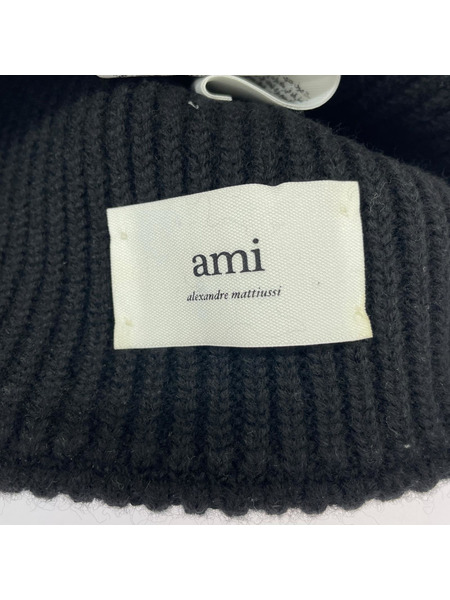 AMI paris ニットキャップ Ami Paris ニットキャップ/黒