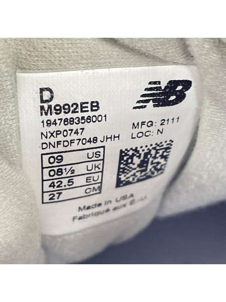 NEW BALANCE シューズ MADE IN USA 992 27cm