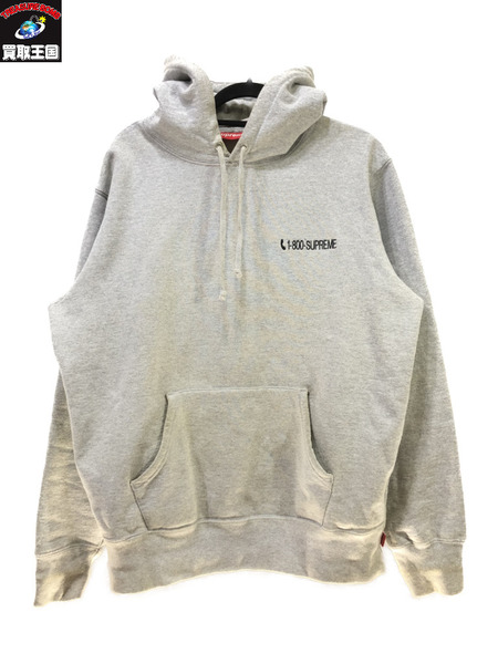 supreme 1-800 hooded sweatshirt グレー Mサイズ | www.150.illinois.edu