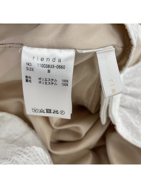 rienda セパレートバックオープンワンピース/ホワイト[値下]