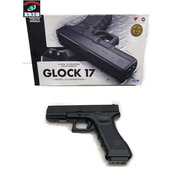 東京マルイ GLOCK 17 第3世代 ガスブローバック  0.34J