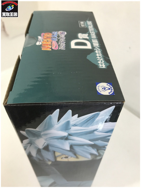 一番くじ NARUTO D賞 はたけカカシ（暗部） 心を写す赤き瞳[値下]