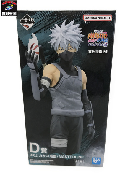 一番くじ NARUTO D賞 はたけカカシ（暗部） 心を写す赤き瞳[値下]