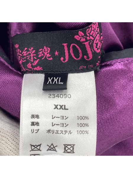 絡繰魂 ジョルノジョバーナ スカジャン 黒 (XXL)