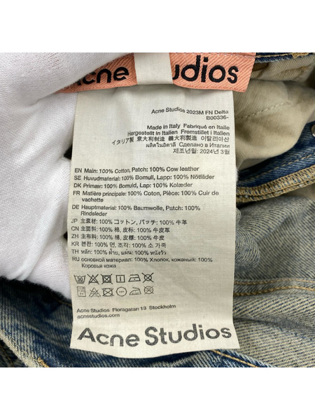 Acne Studios 2023M FN Delta SUPER BAGGY FIT JEANS  44