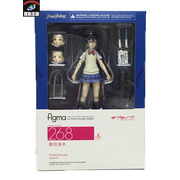 figma ラブライブ! 園田海未 268 