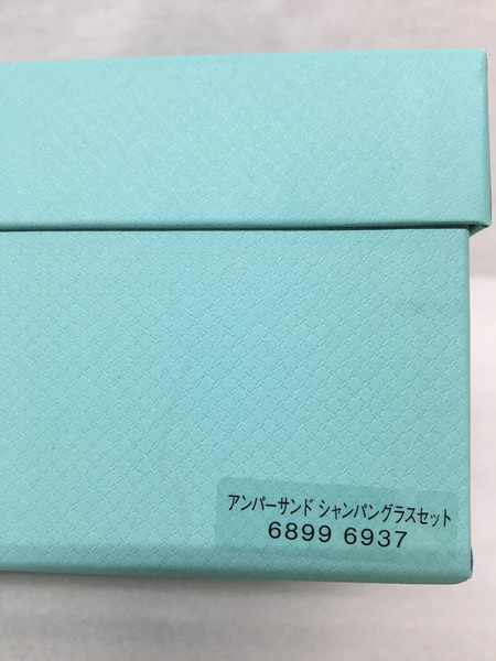 Tiffany＆Co. ペアグラス