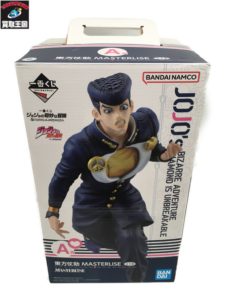 A賞 東方仗助 MASTERLISE 一番くじ DIAMOND IS UNBREAKABLE