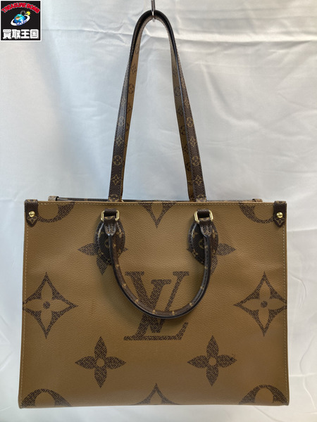 LOUIS VUITTON ルイヴィトン M45321 オンザゴーMM トートバック LV ジャイアントリバース 