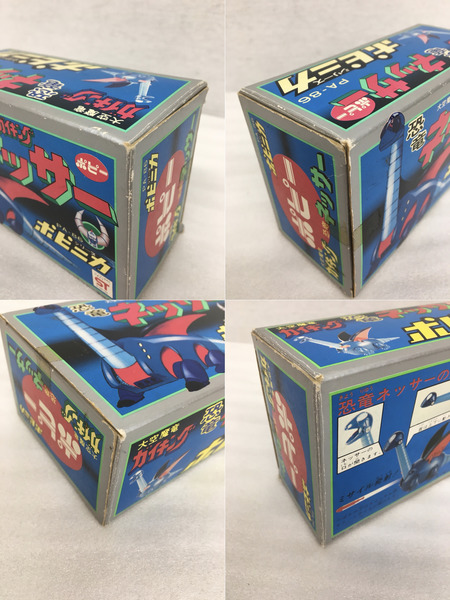 メーカー スーパーロボット ポピニカ ネッサー[値下]