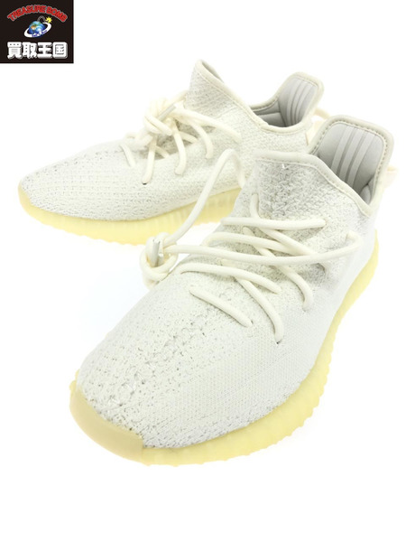 adidas CP9366 YEEZY BOOST 350 V2 (26.0)[値下]