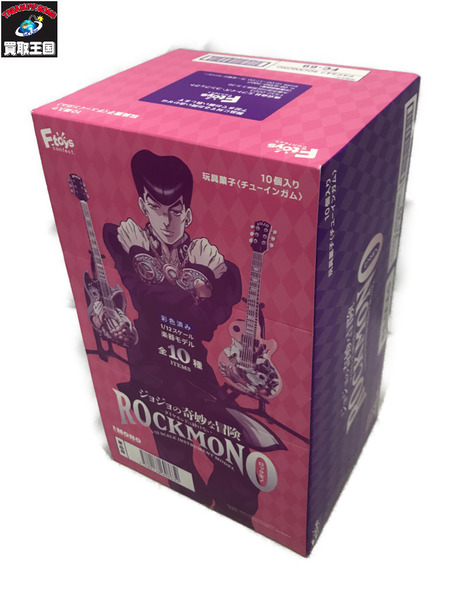 ジョジョの奇妙な冒険 ダイヤモンドは砕けない ROCKMONO