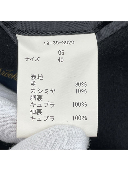Brooks Brothers ソノ他 PIACENZA/カシミヤ混ウールチェスターコート