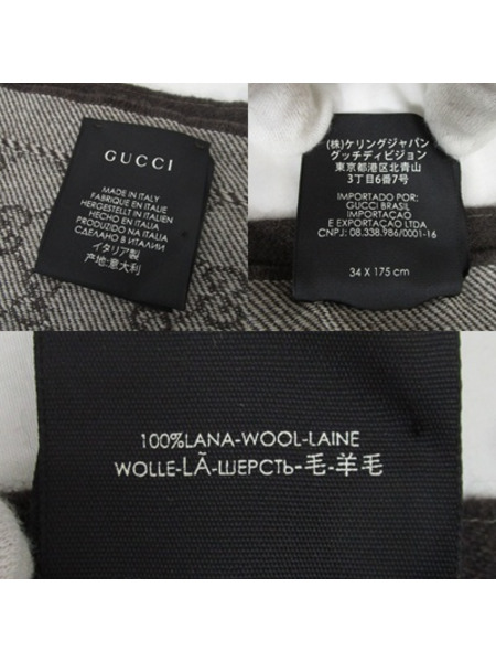 GUCCI ウールマフラー/GG柄