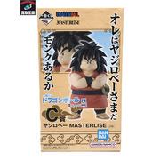 一番くじ ドラゴンボール C賞 ヤジロベー MASTERLISE 未開封