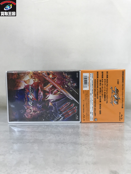 メーカー 仮面ライダー変身アイテム DXプロージョンレイジバックル ギーツ バッファ　未開封[値下]