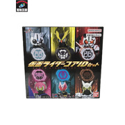 メーカー 仮面ライダー変身アイテム 仮面ライダーコアIDセット