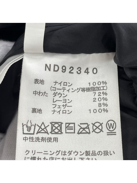 THE NORTH FACE ダウンジャケット Baltro Light Jacket XS