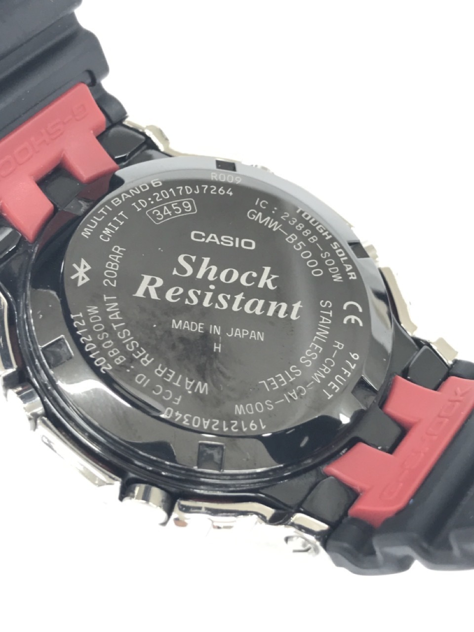 G-SHOC G-SHOCK GMW-B5000 3459 3461 VERYGOOD #3665 - Helia Beer Co