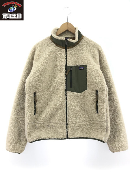 patagonia 18AW RETRO-X STY65625FA18 フリースブルゾン XXL[値下 ...