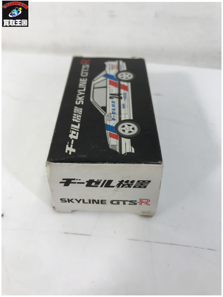 トミカ ヂーゼル機器 スカイライン GTS・R