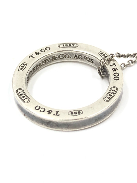 Tiffany&Co 1837 サークルペンダント