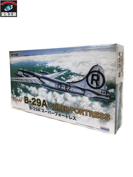 童友社 1/72 B-29A スーパーフォートレス