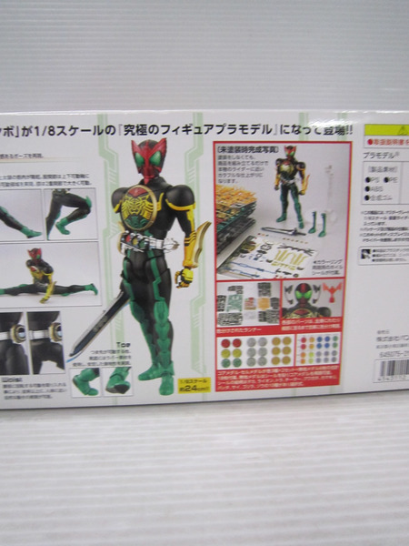 ☆MG FIGURERISE 1/8 仮面ライダーオーズ タトバコンボ ｜商品番号