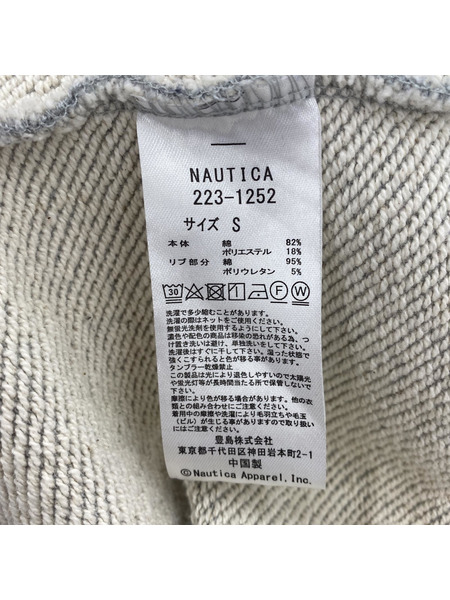 NAUTICA　ロゴパーカー　GRY[値下]