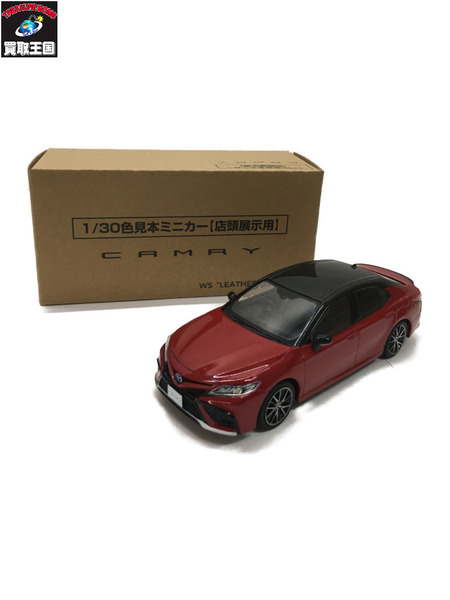 トヨタ　カムリ　WS　LEATHER　PACKAGE　ﾚｯﾄﾞ＆ﾌﾞﾗｯｸ 1/30[値下]