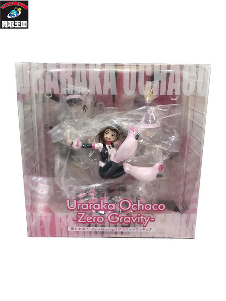 ヒロアカ スピリテイル 1/7 麗日お茶子 Zero Gravity[値下]｜商品番号