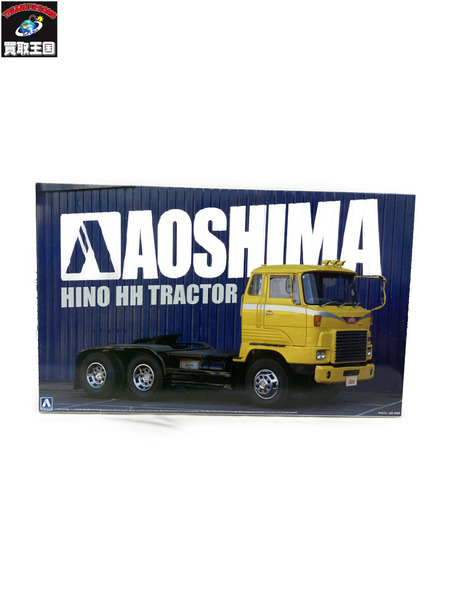 アオシマ 1/32 ヘビーフレイトシリーズ 日野 HH トラクターヘッド