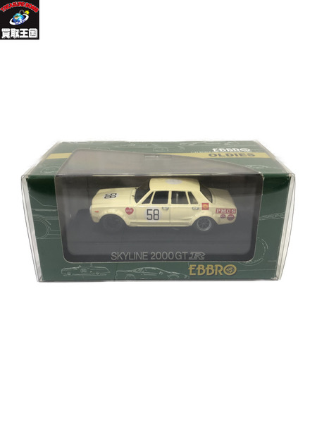 EBBRO SKYLINE 2000GT-R OLDIES 1/43