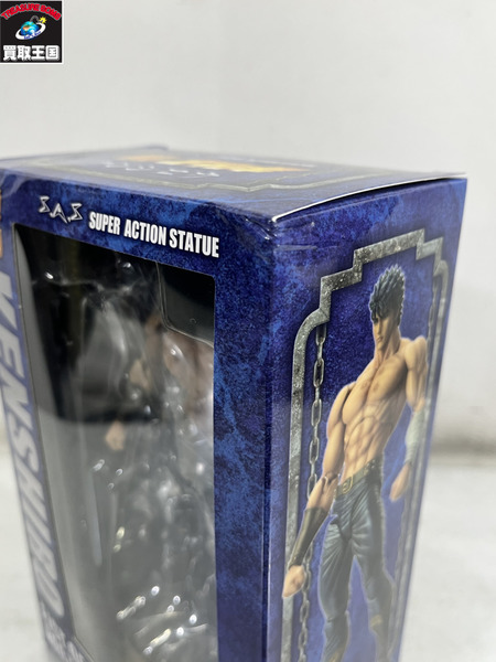 北斗の拳 超像可動 ケンシロウ 無想転生