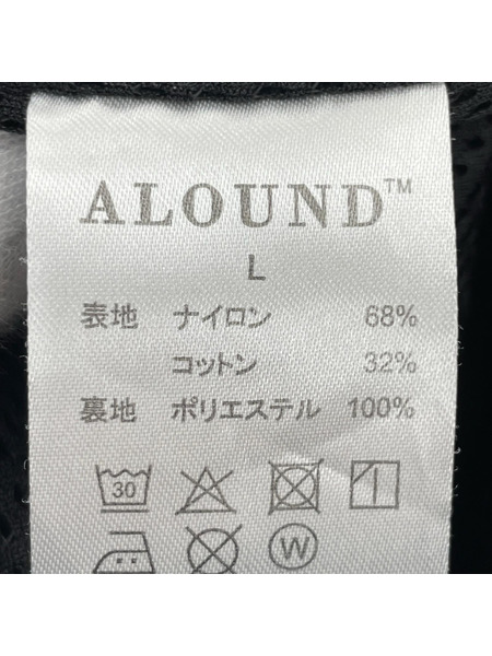 ショートパンツ ALOUND VENTILATION NYLON SHORTS ブラック