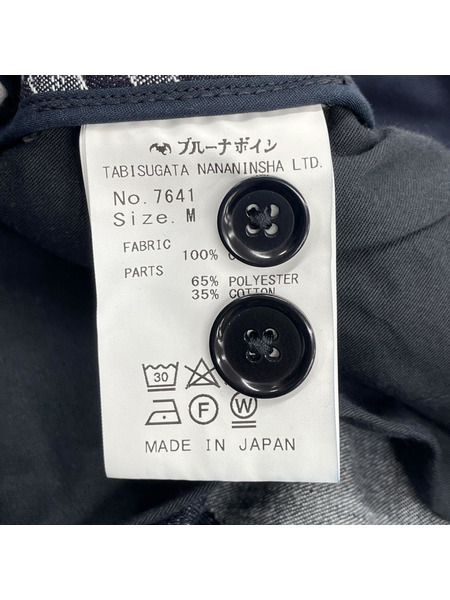 BRUNABOINNE ショートパンツ フーキーモバイルショーツ M ネイビー