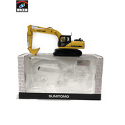 住友建機 1/50 SH200
