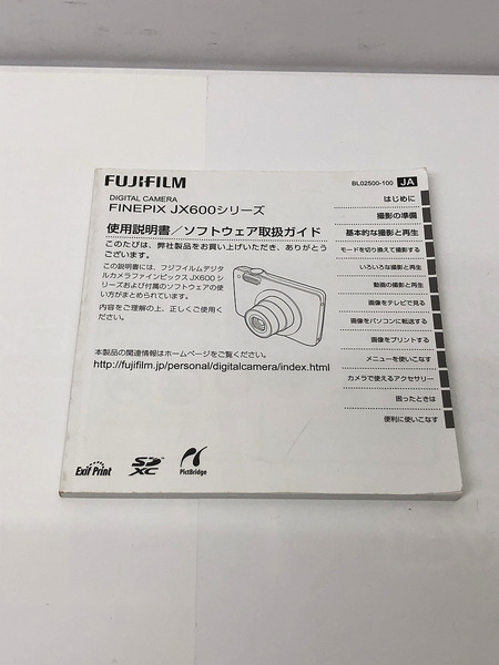 FINEPIX JX660 FUJIFILM