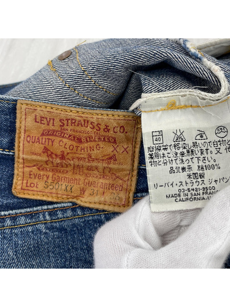 Levi's/00年/バレンシア工場/S501XX/大戦モデル復刻/W31/IDG