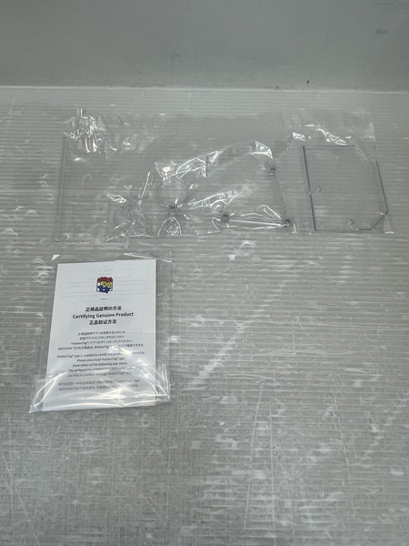 MEDI COM TOY ジョンウィック4 MAFEX  ジョン・ウィック