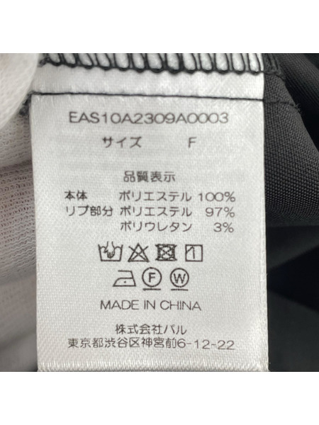 長袖ワンピース SUMi STYLE 切リ替エフリルロングシャツ