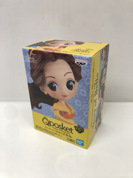 Qposket Petit Story of Belle 未開封/5コセット