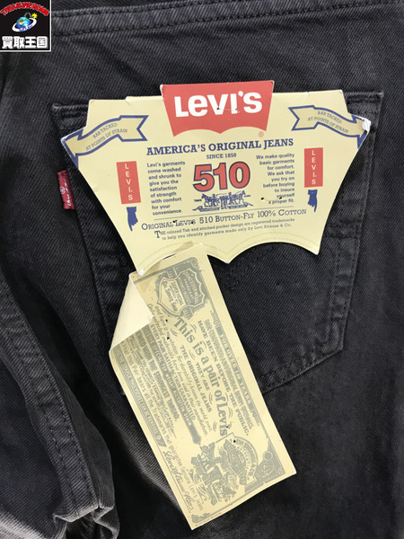 Levi's 510 ブラックデニムパンツ 28/32 90s 後染め フラッシャー付き リーバイス/黒