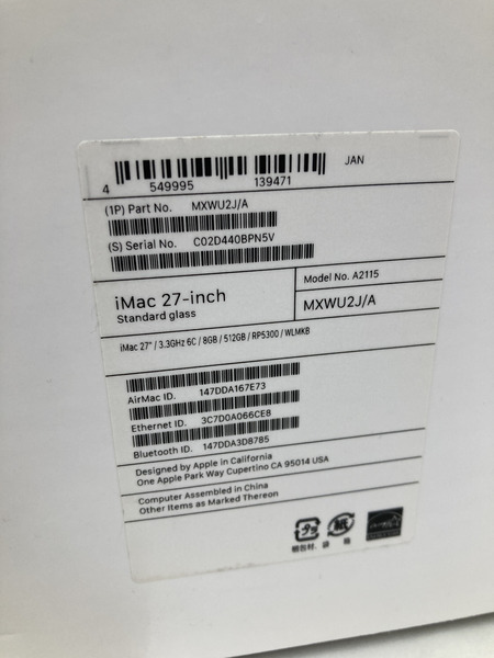 iMac Retina 5K 27インチ 2020 キーボード＆マウスセット[値下]